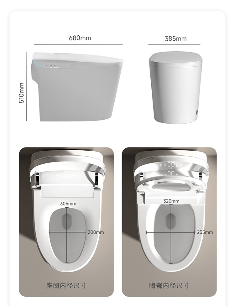 P & C Home Textiles Usa - Topverkochte automatische spoelende slimme toilet wc