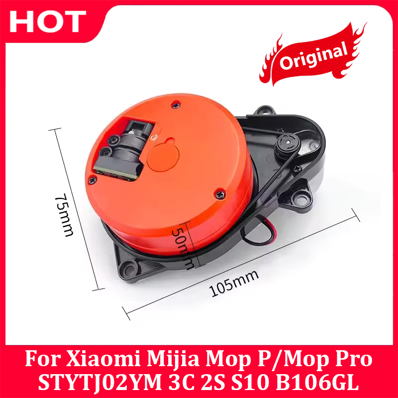 P & C Home Textiles Usa - LDS Laser Afstandssensor Voor Xiaomi Mijia