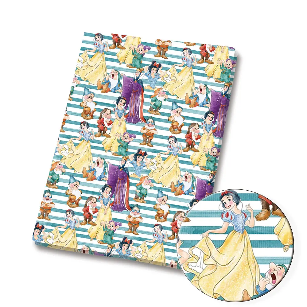 BEAST KINGDOM co-branded carto - Home Textiles Brands recensie en prijs