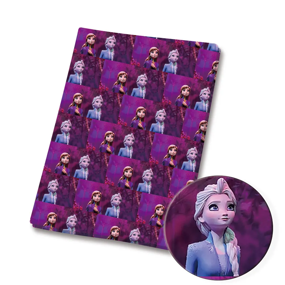 BEAST KINGDOM co-branded carto - Home Textiles Brands recensie en prijs