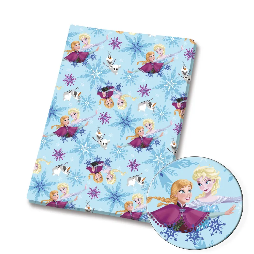 BEAST KINGDOM co-branded carto - Home Textiles Brands recensie en prijs