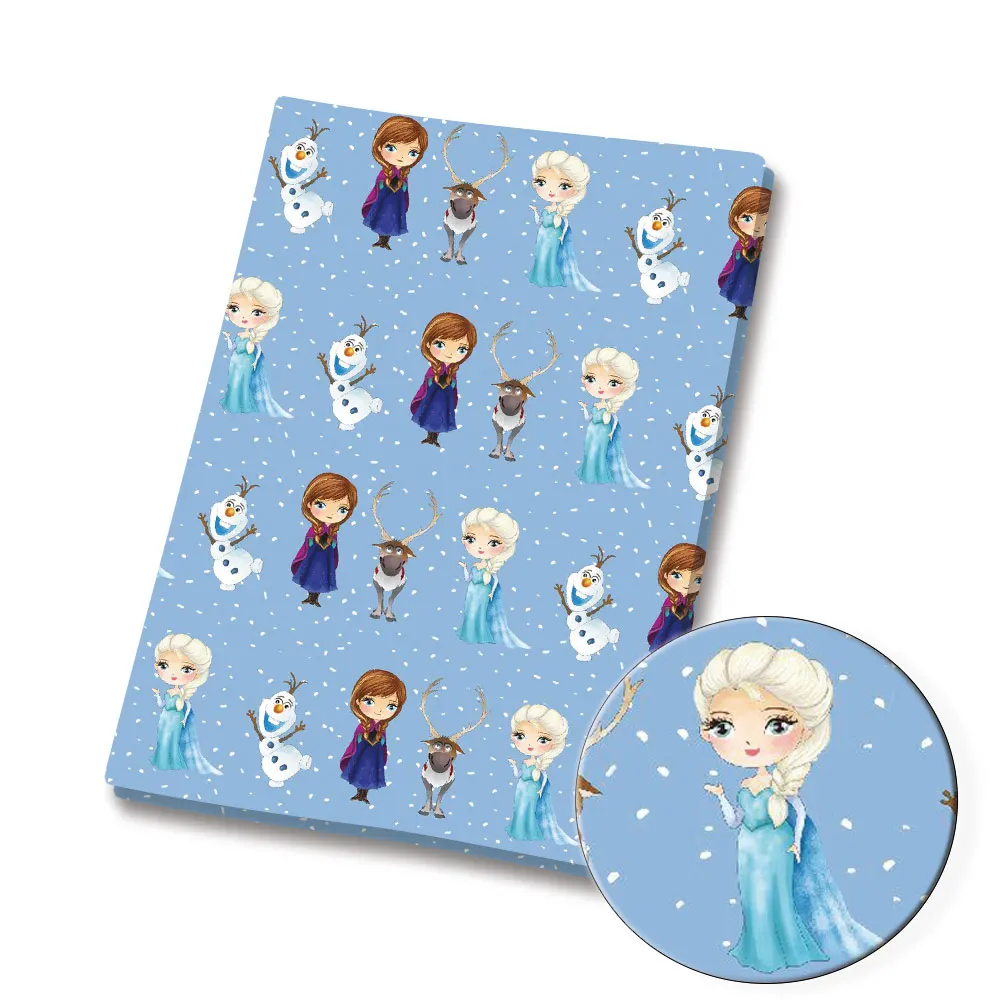 BEAST KINGDOM co-branded carto - Home Textiles Brands recensie en prijs