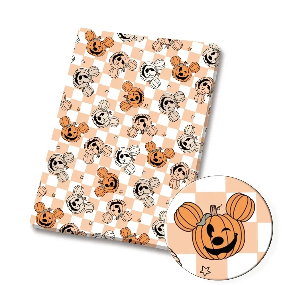 BEAST KINGDOM co-branded carto - Home Textiles Brands recensie en prijs