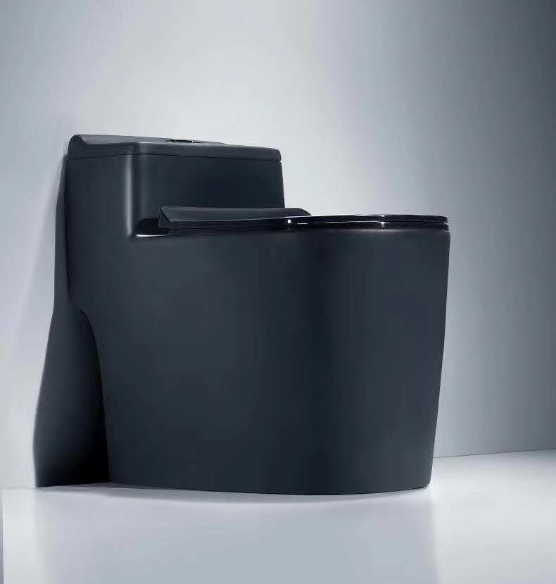 Toilet, moderne badkamerproduc - P & C Home Textiles Usa recensie en prijs
